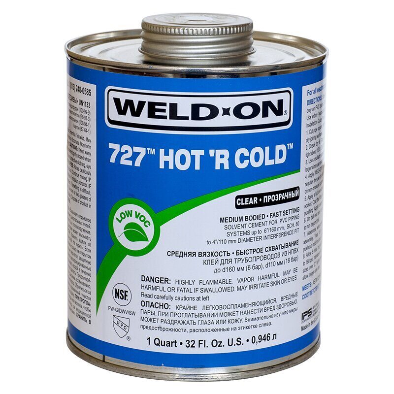  для высоких/низких температур Weld-Оn 727 Hot ‘R Cold, прозрачный .